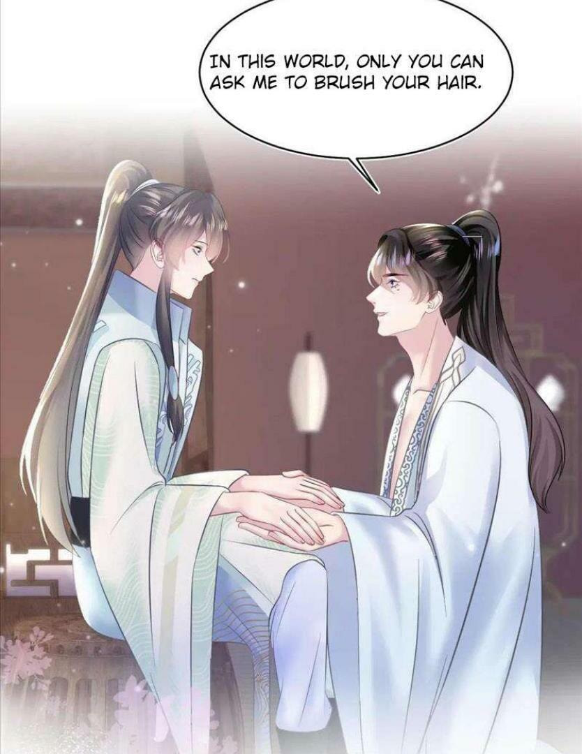 Brilliantly Beautiful White Lotus Teaching Online Chapter 109 page 25 - 