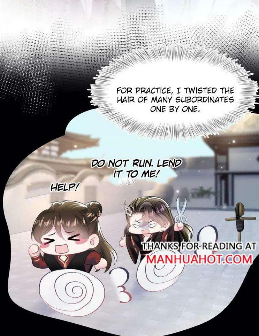Brilliantly Beautiful White Lotus Teaching Online Chapter 109 page 26 - 
