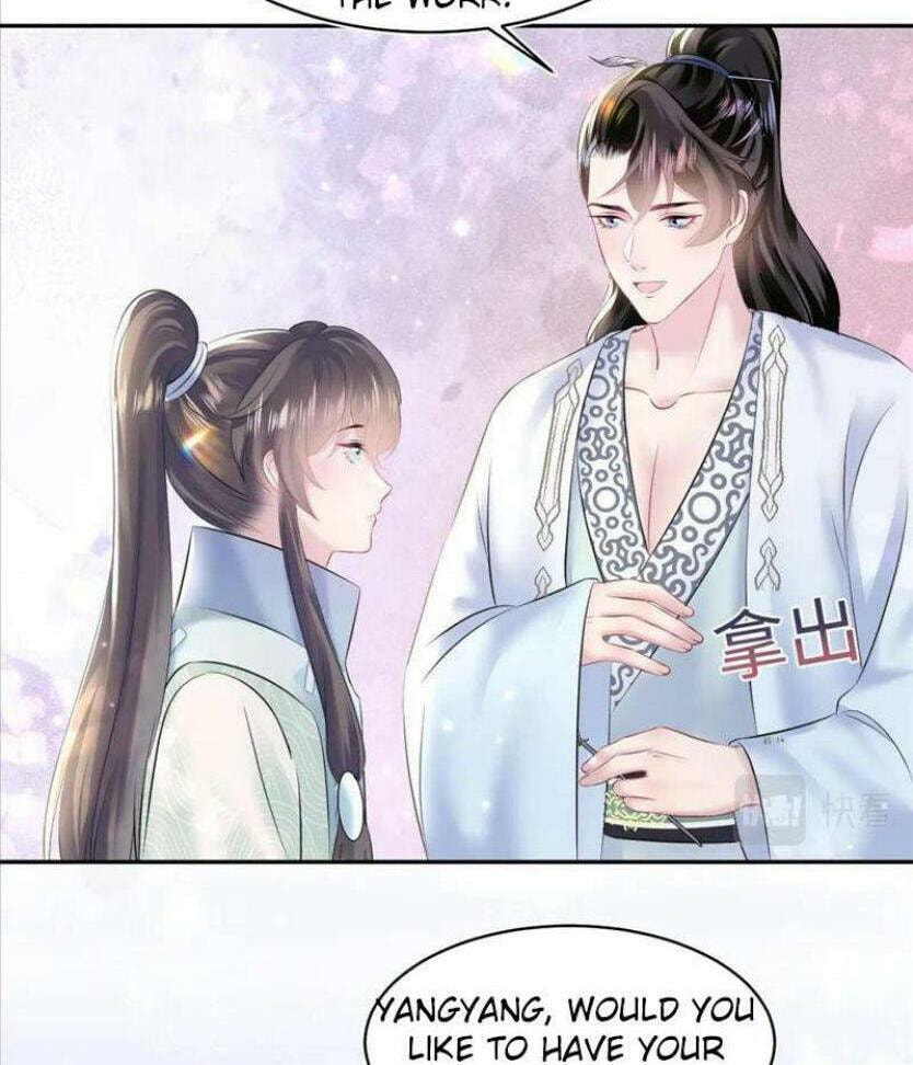 Brilliantly Beautiful White Lotus Teaching Online Chapter 109 page 30 - 