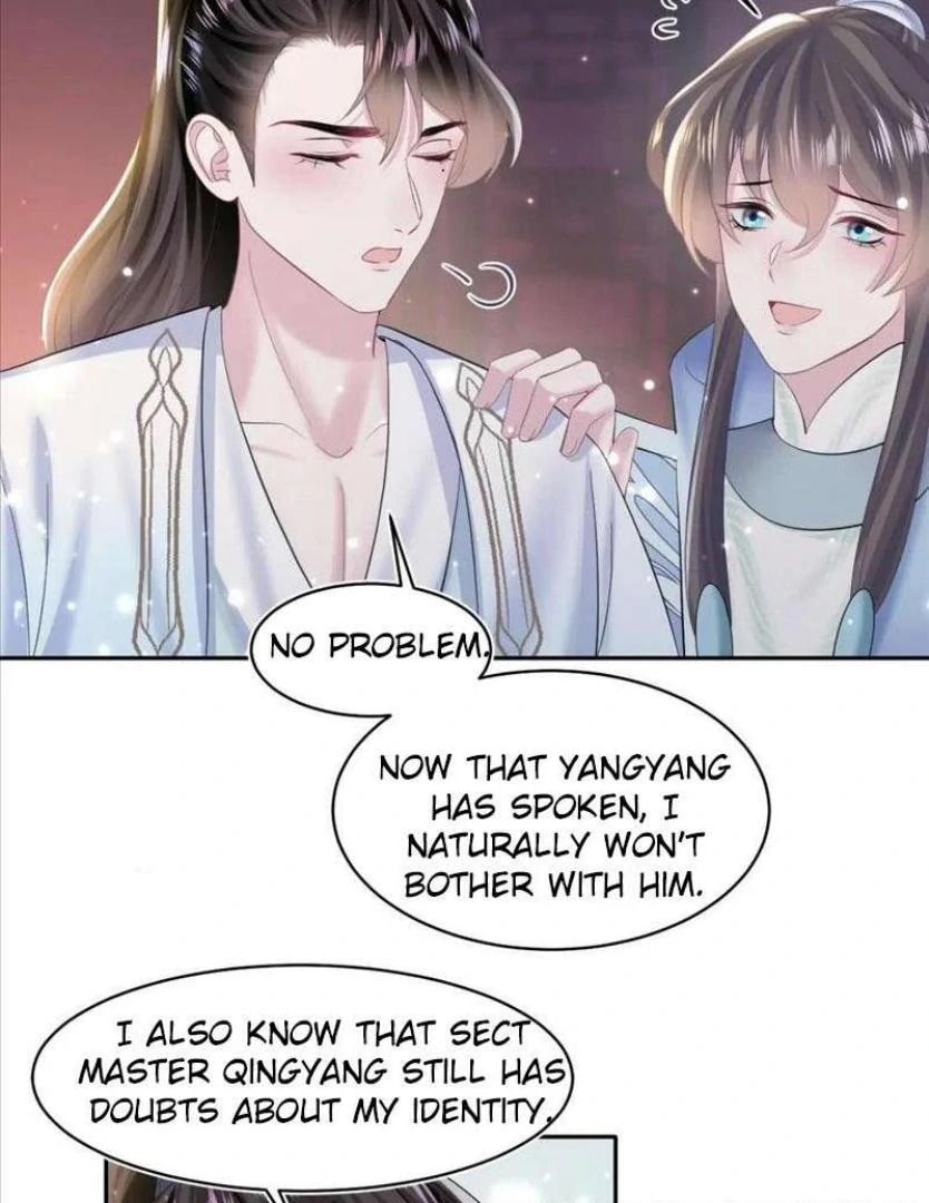 Brilliantly Beautiful White Lotus Teaching Online Chapter 109 page 4 - 