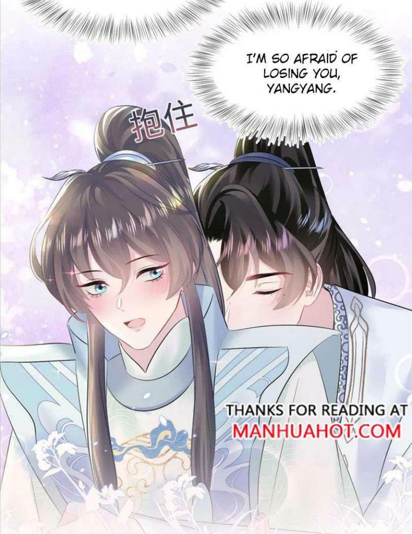 Brilliantly Beautiful White Lotus Teaching Online Chapter 109 page 33 - 