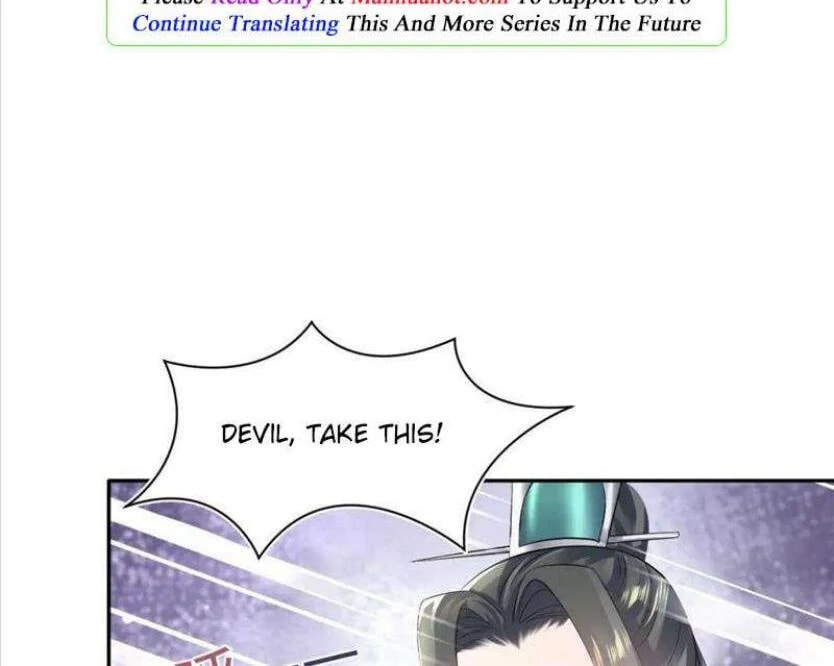 Brilliantly Beautiful White Lotus Teaching Online Chapter 109 page 38 - 