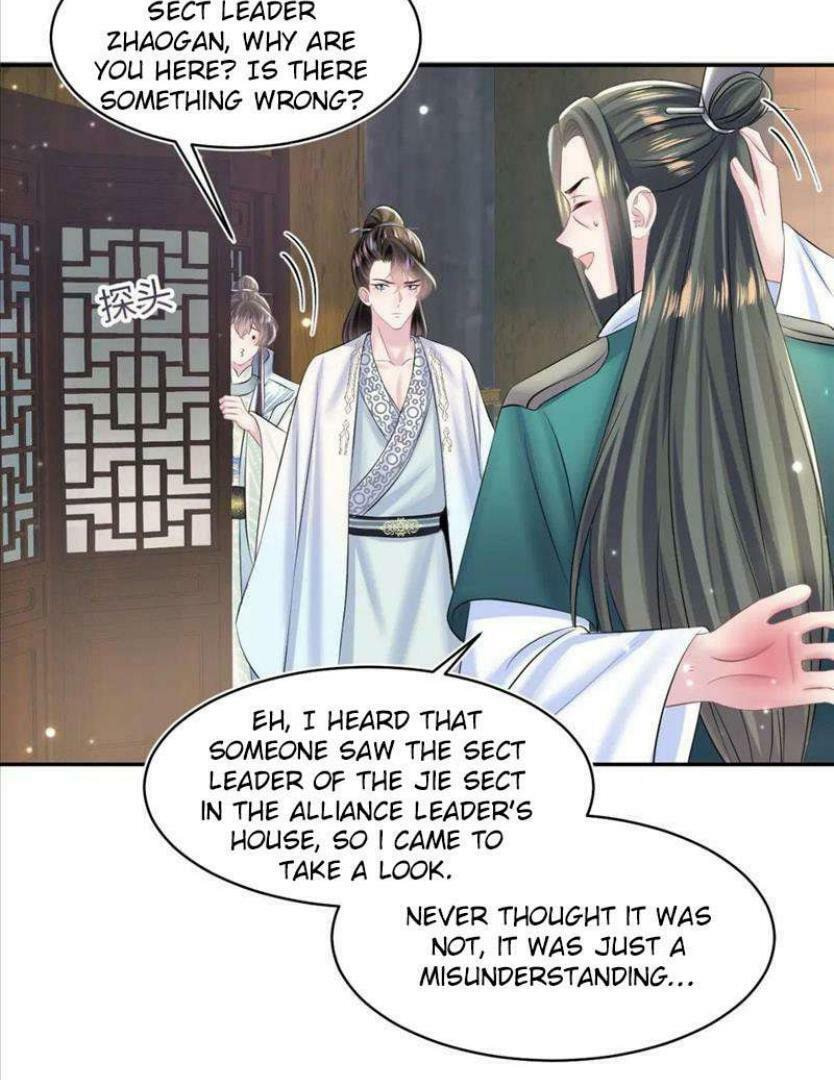Brilliantly Beautiful White Lotus Teaching Online Chapter 109 page 43 - 