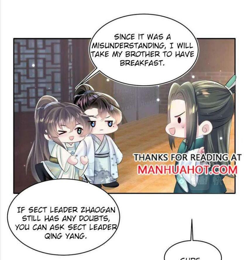 Brilliantly Beautiful White Lotus Teaching Online Chapter 109 page 44 - 
