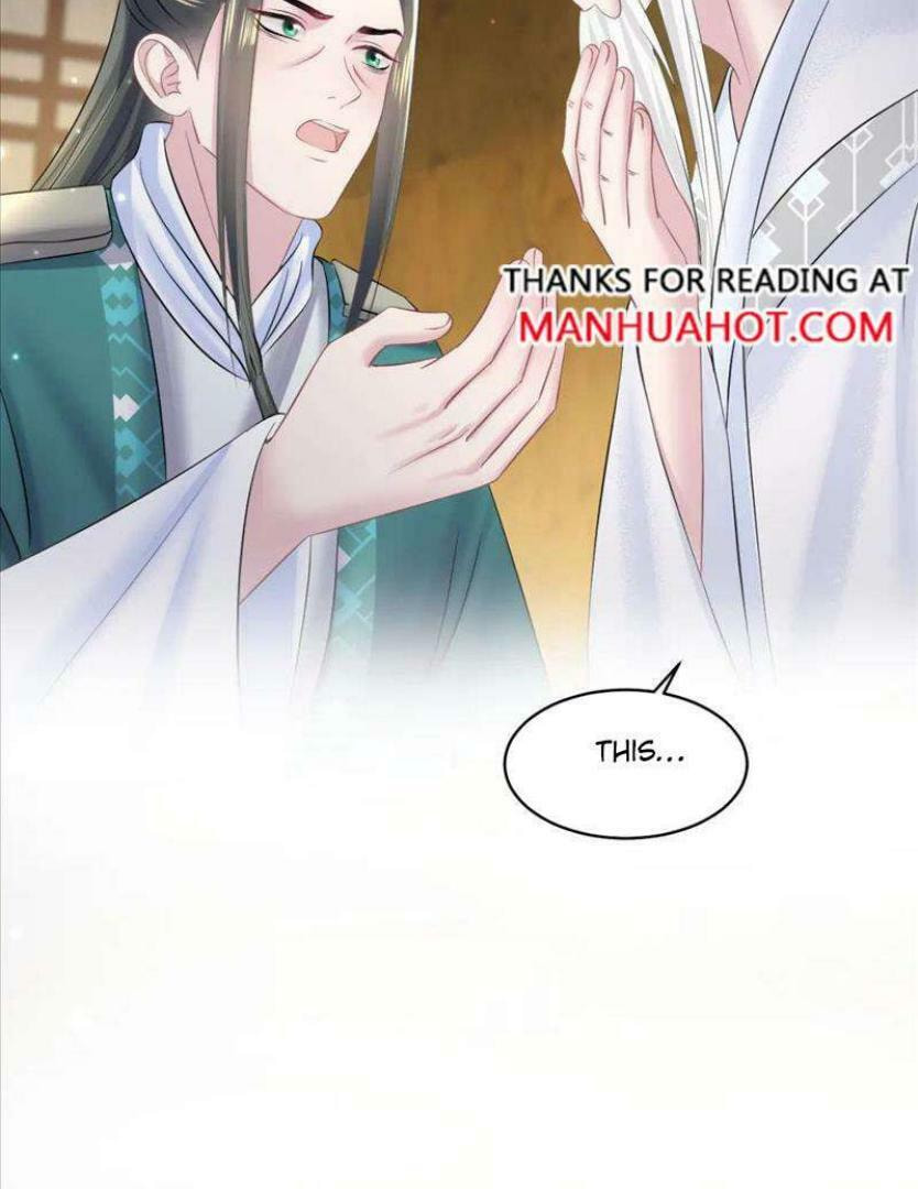 Brilliantly Beautiful White Lotus Teaching Online Chapter 109 page 48 - 