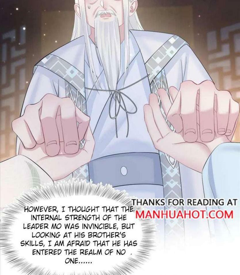Brilliantly Beautiful White Lotus Teaching Online Chapter 109 page 7 - 