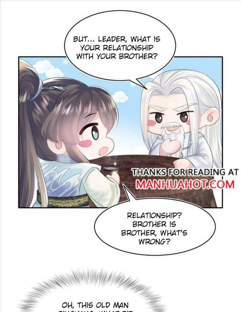 Brilliantly Beautiful White Lotus Teaching Online Chapter 110 page 11 - 
