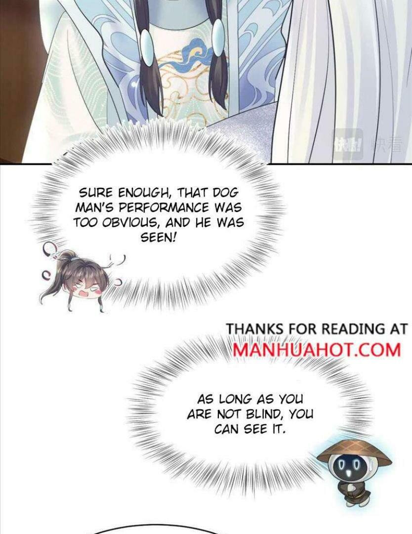 Brilliantly Beautiful White Lotus Teaching Online Chapter 110 page 14 - 