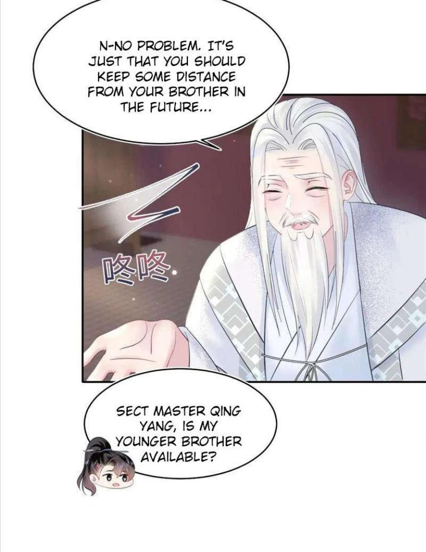 Brilliantly Beautiful White Lotus Teaching Online Chapter 110 page 15 - 
