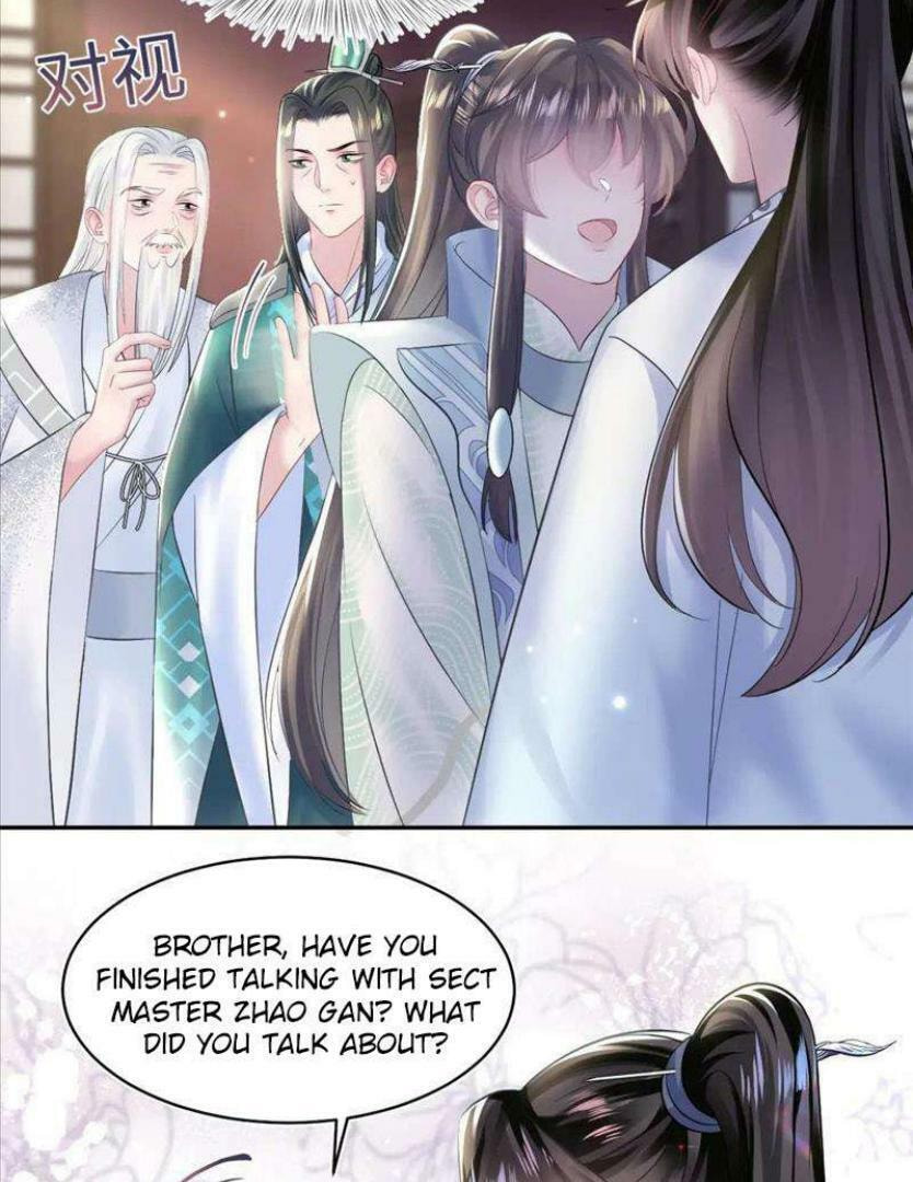 Brilliantly Beautiful White Lotus Teaching Online Chapter 110 page 17 - 