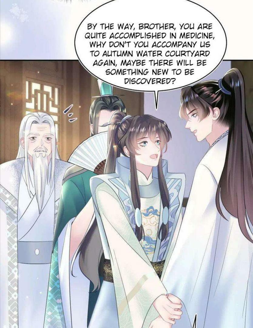 Brilliantly Beautiful White Lotus Teaching Online Chapter 110 page 22 - 