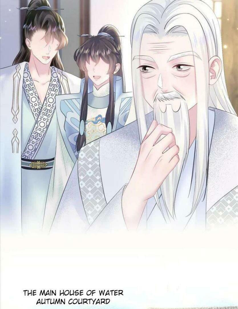 Brilliantly Beautiful White Lotus Teaching Online Chapter 110 page 25 - 
