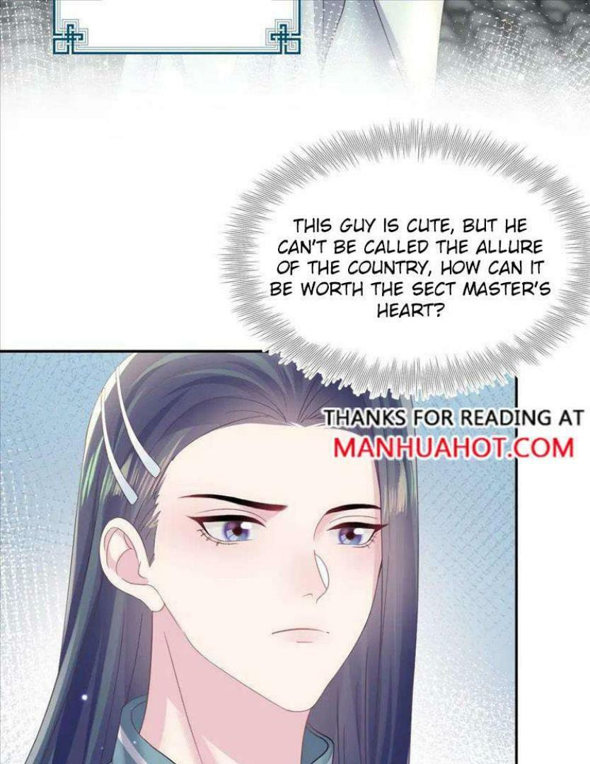 Brilliantly Beautiful White Lotus Teaching Online Chapter 110 page 37 - 