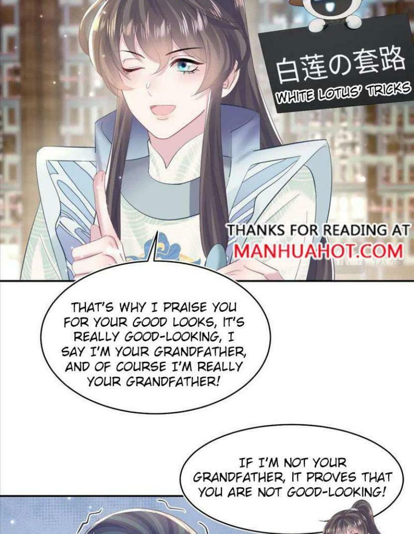 Brilliantly Beautiful White Lotus Teaching Online Chapter 110 page 43 - 