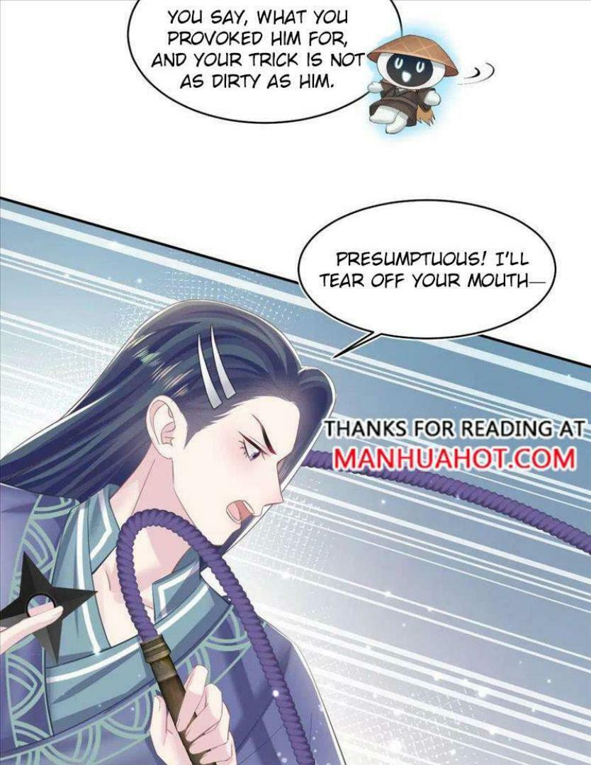 Brilliantly Beautiful White Lotus Teaching Online Chapter 110 page 45 - 