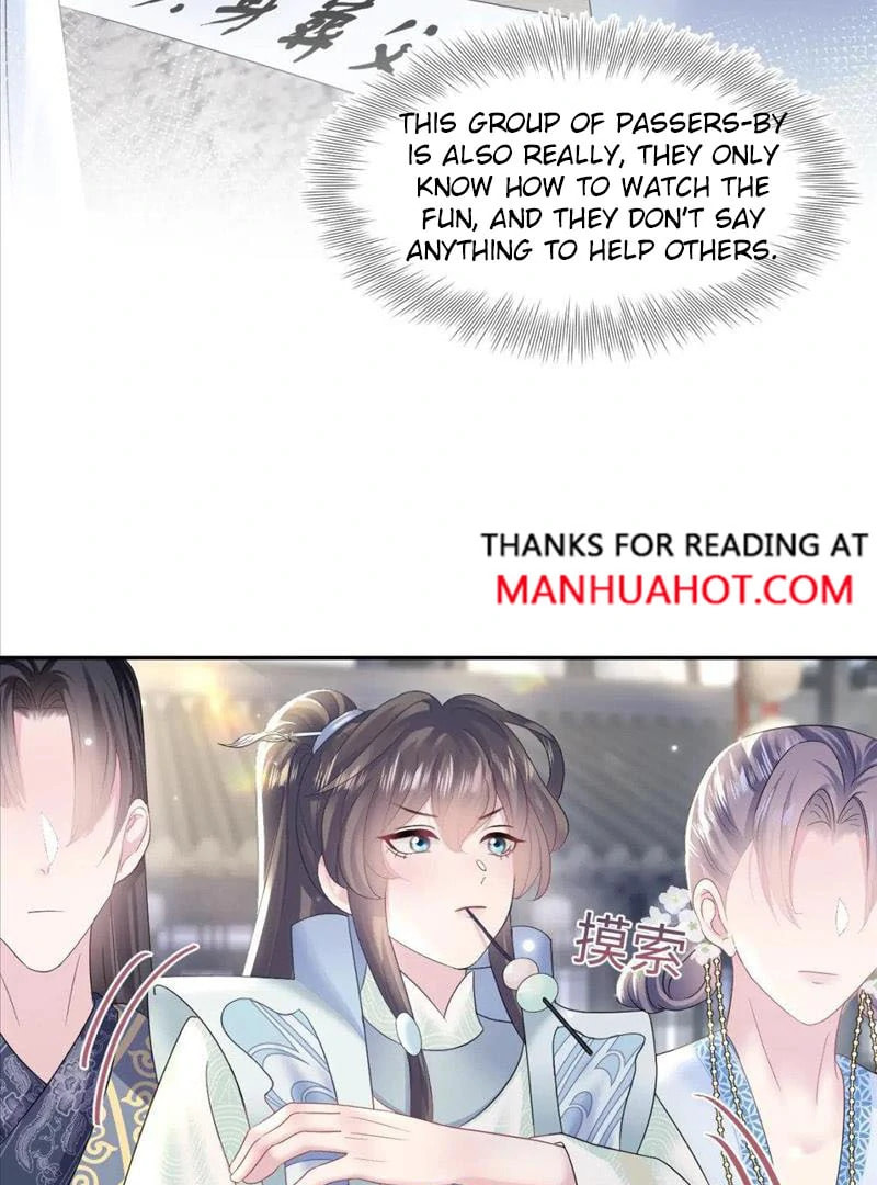 Brilliantly Beautiful White Lotus Teaching Online Chapter 111 page 13 - 