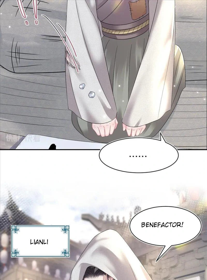 Brilliantly Beautiful White Lotus Teaching Online Chapter 111 page 17 - 