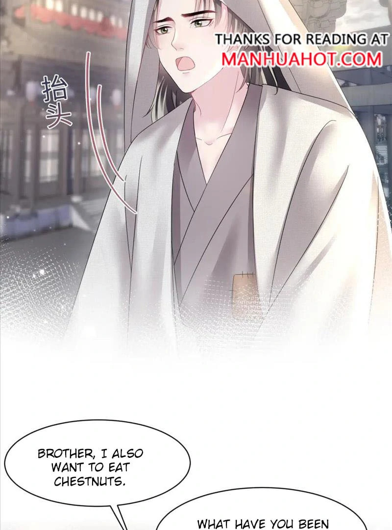 Brilliantly Beautiful White Lotus Teaching Online Chapter 111 page 18 - 