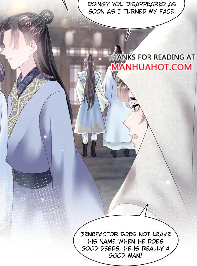 Brilliantly Beautiful White Lotus Teaching Online Chapter 111 page 19 - 