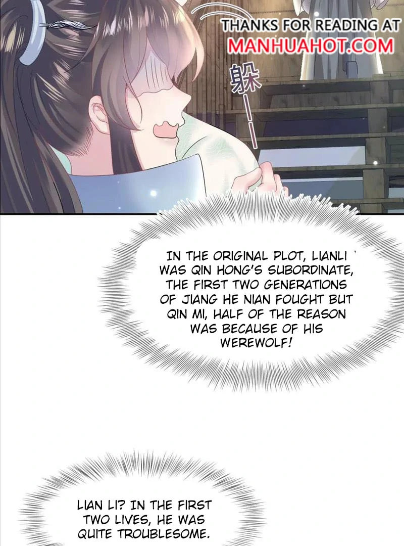 Brilliantly Beautiful White Lotus Teaching Online Chapter 111 page 27 - 