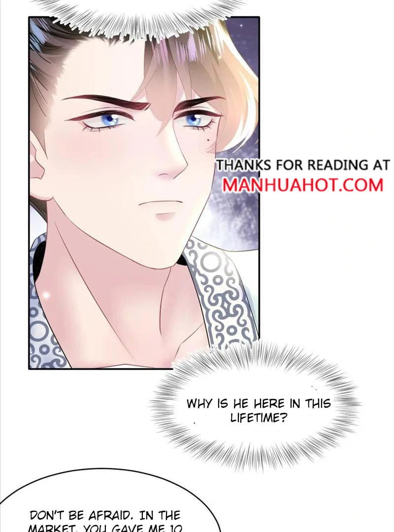 Brilliantly Beautiful White Lotus Teaching Online Chapter 111 page 28 - 