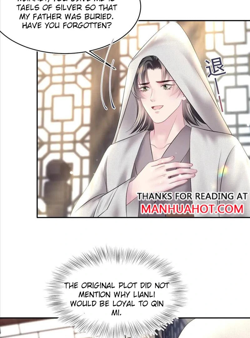 Brilliantly Beautiful White Lotus Teaching Online Chapter 111 page 29 - 