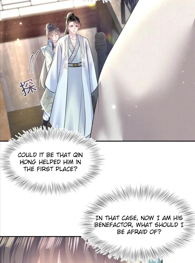 Brilliantly Beautiful White Lotus Teaching Online Chapter 111 page 30 - 