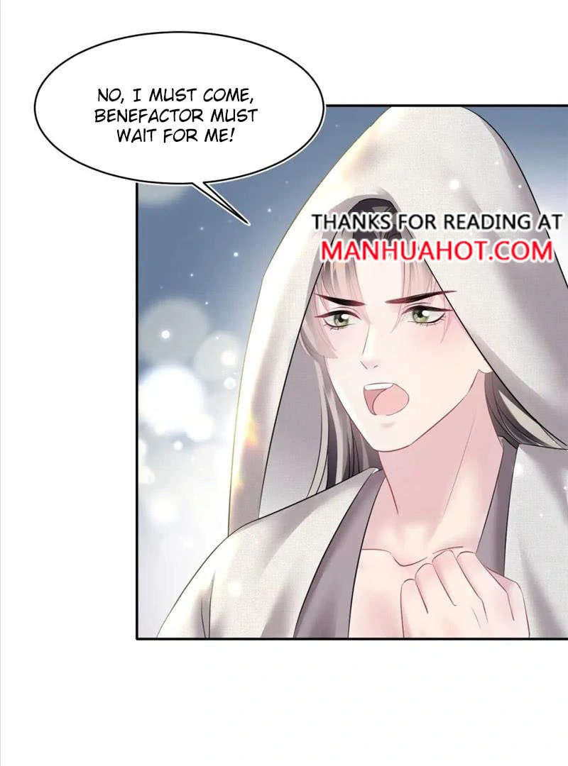 Brilliantly Beautiful White Lotus Teaching Online Chapter 111 page 35 - 