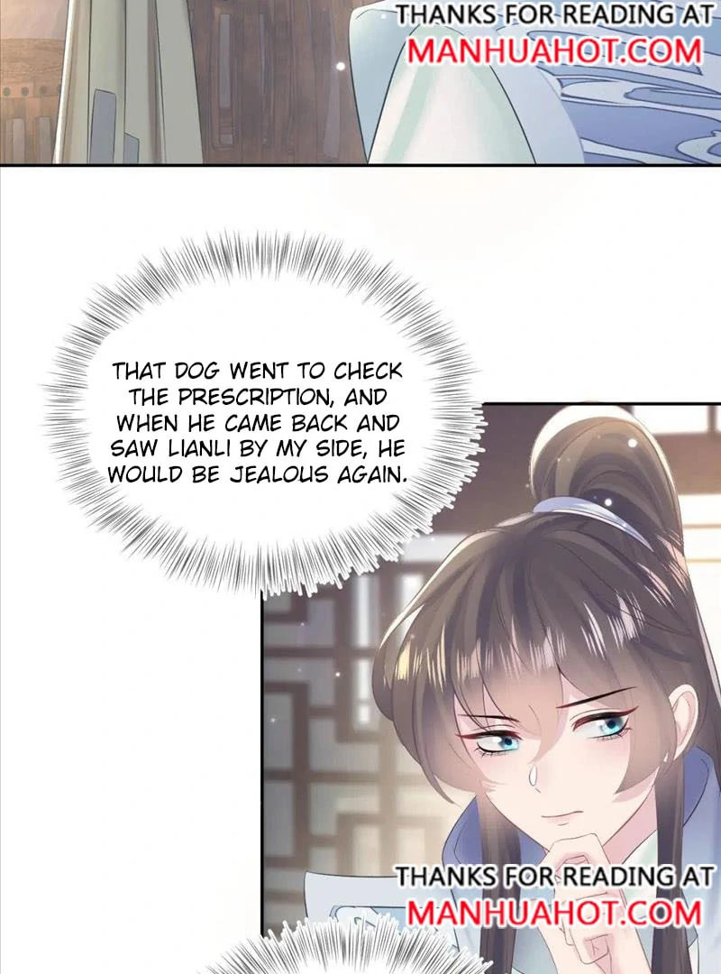 Brilliantly Beautiful White Lotus Teaching Online Chapter 111 page 43 - 