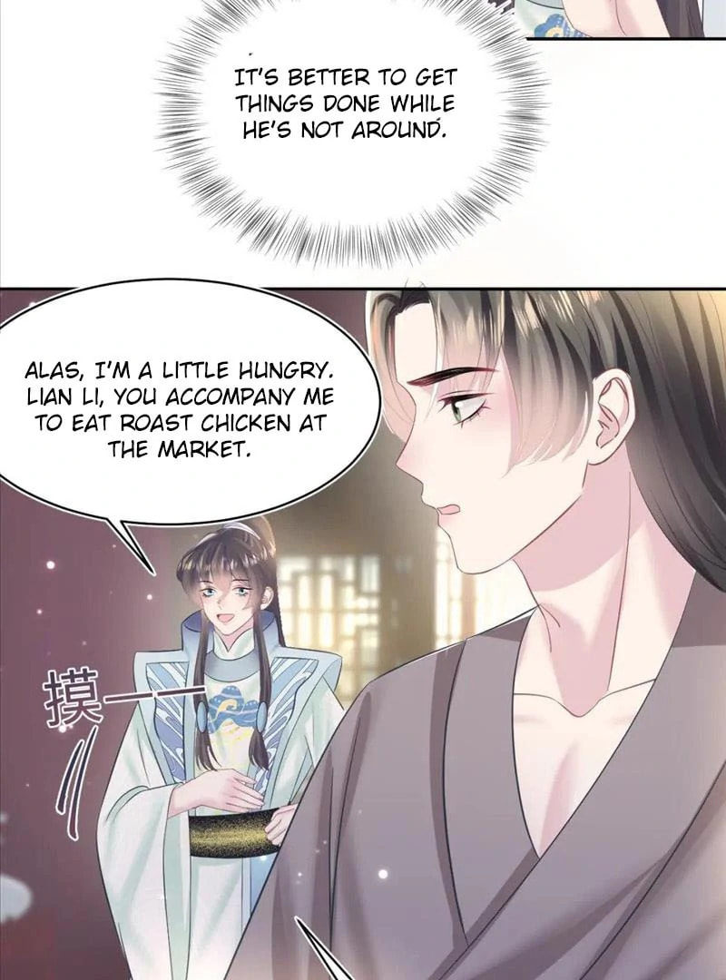 Brilliantly Beautiful White Lotus Teaching Online Chapter 111 page 44 - 