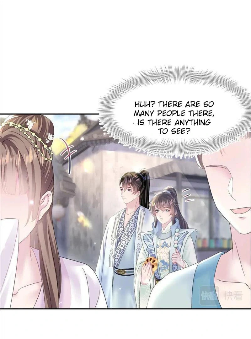 Brilliantly Beautiful White Lotus Teaching Online Chapter 111 page 10 - 