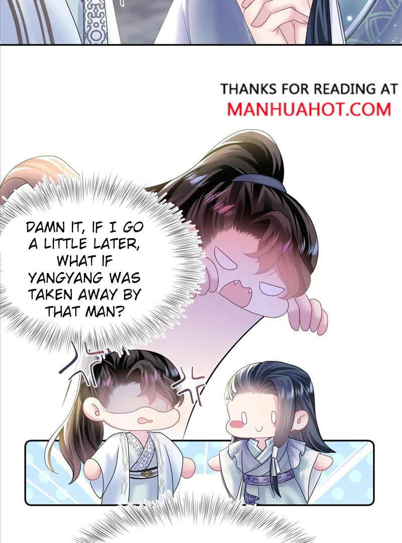 Brilliantly Beautiful White Lotus Teaching Online Chapter 112 page 12 - 