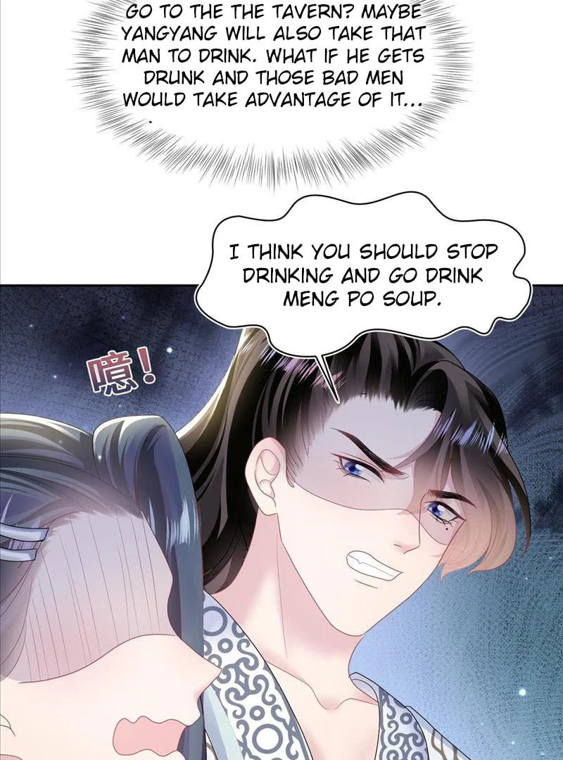 Brilliantly Beautiful White Lotus Teaching Online Chapter 112 page 13 - 
