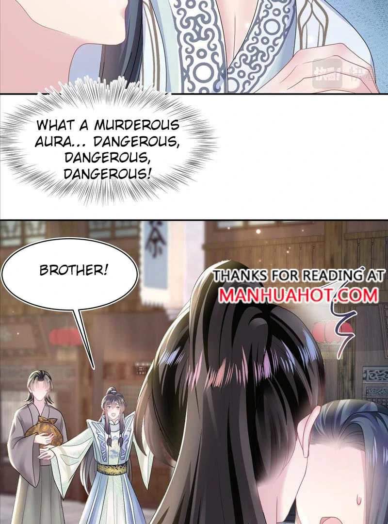 Brilliantly Beautiful White Lotus Teaching Online Chapter 112 page 14 - 