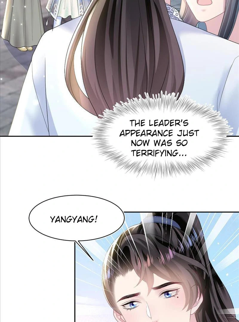 Brilliantly Beautiful White Lotus Teaching Online Chapter 112 page 15 - 