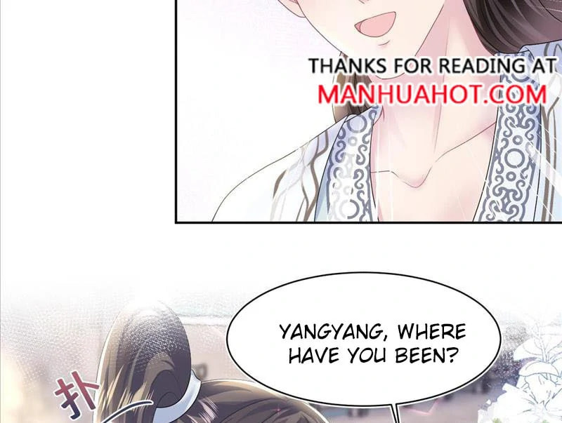 Brilliantly Beautiful White Lotus Teaching Online Chapter 112 page 16 - 