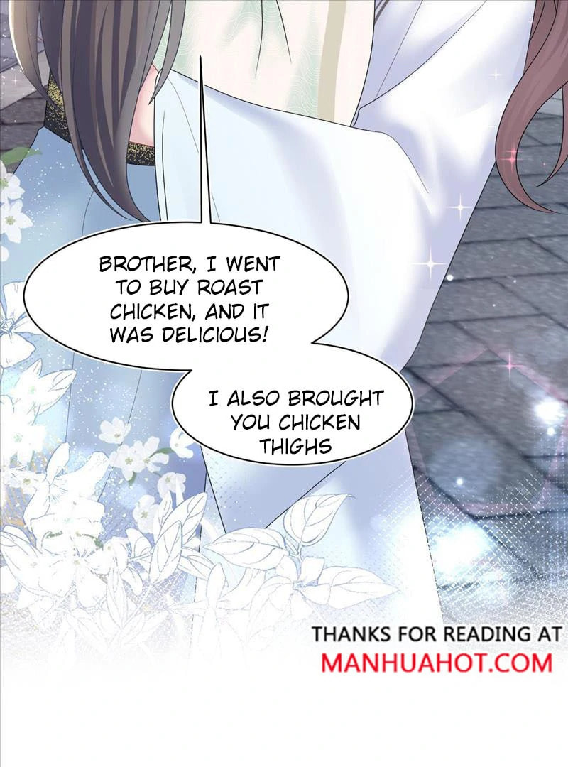 Brilliantly Beautiful White Lotus Teaching Online Chapter 112 page 18 - 