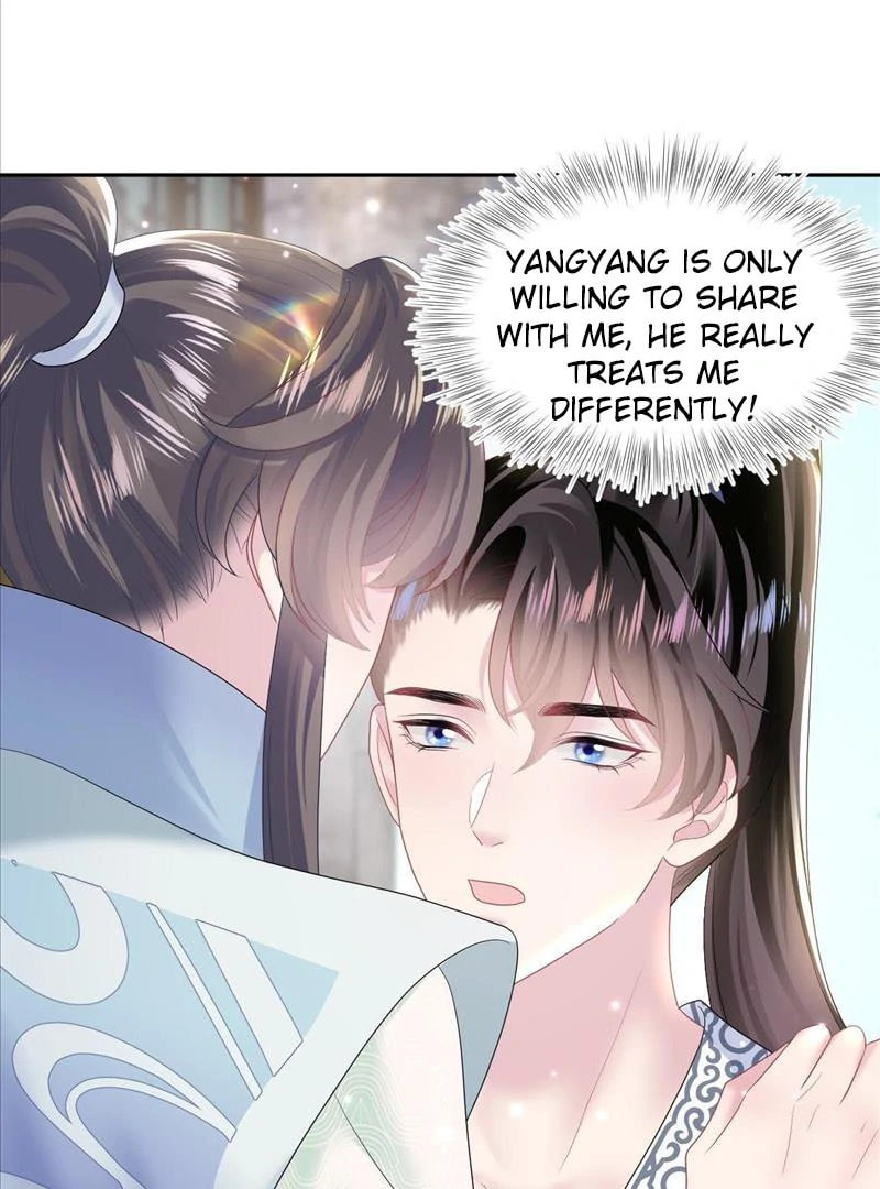 Brilliantly Beautiful White Lotus Teaching Online Chapter 112 page 19 - 