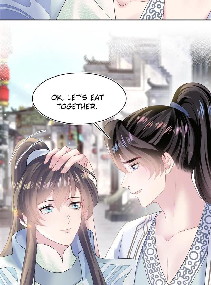 Brilliantly Beautiful White Lotus Teaching Online Chapter 112 page 20 - 
