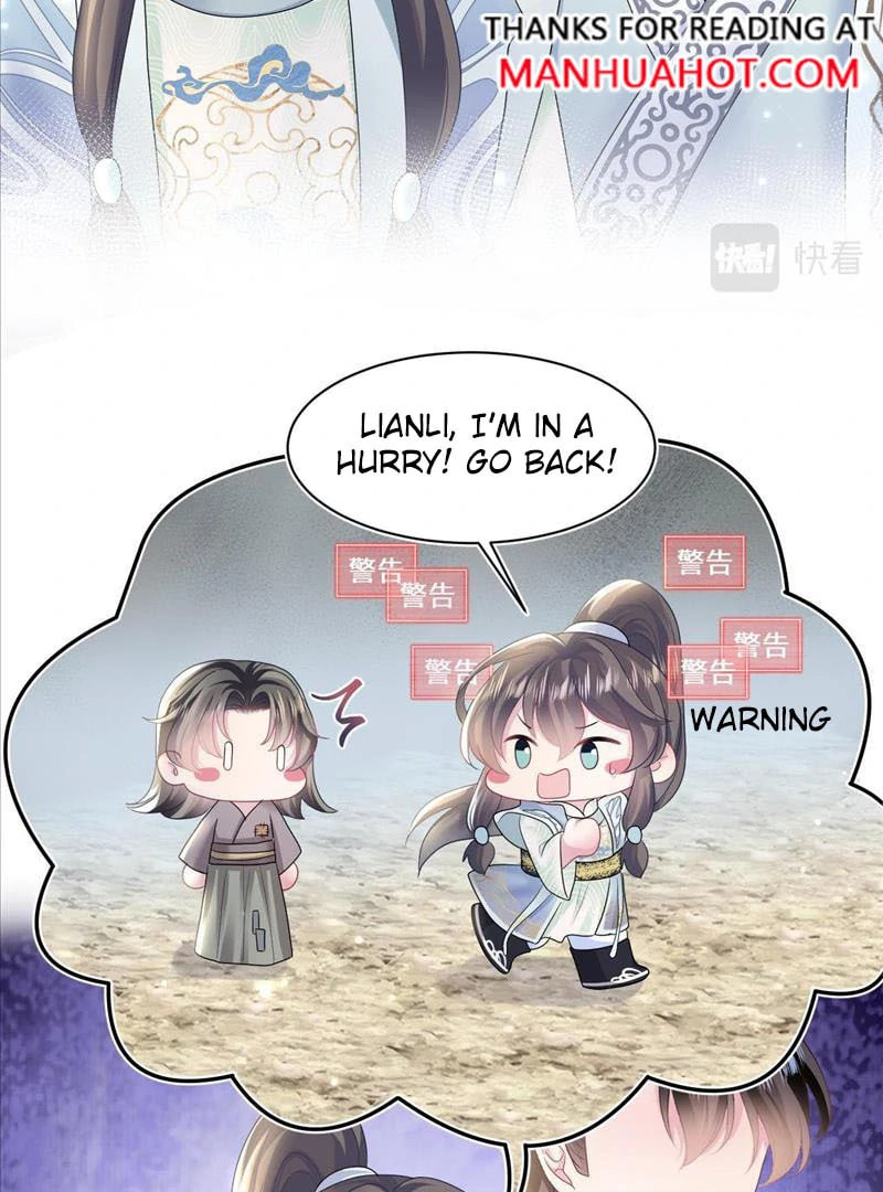 Brilliantly Beautiful White Lotus Teaching Online Chapter 112 page 21 - 