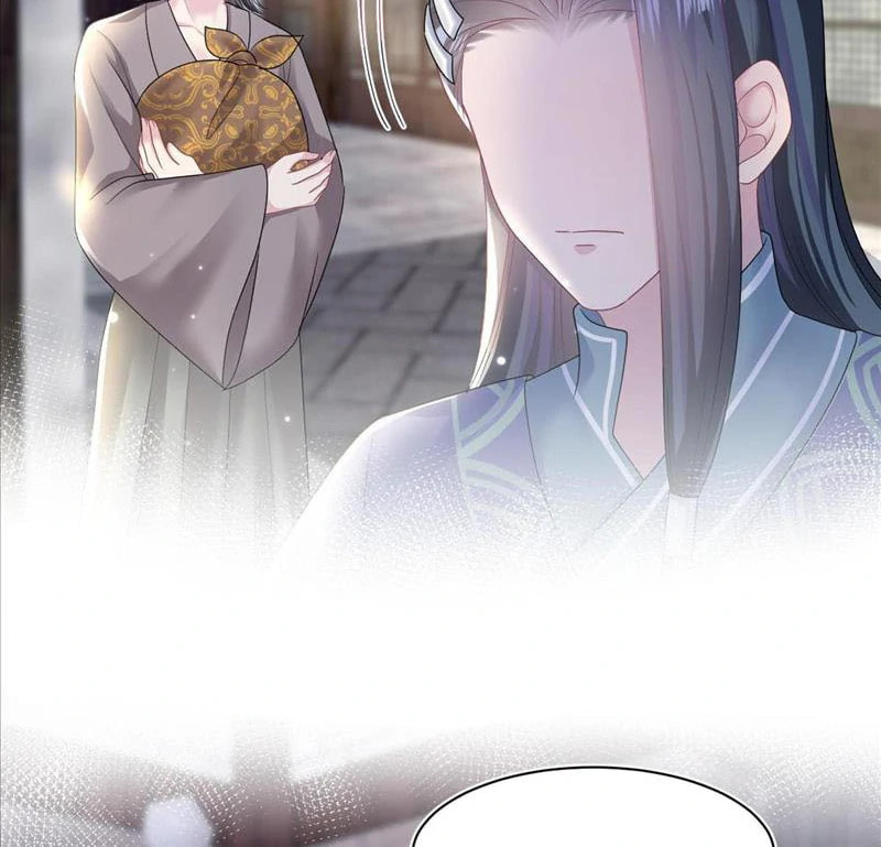 Brilliantly Beautiful White Lotus Teaching Online Chapter 112 page 25 - 