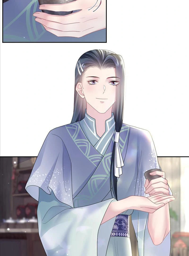 Brilliantly Beautiful White Lotus Teaching Online Chapter 112 page 27 - 