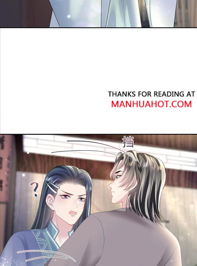 Brilliantly Beautiful White Lotus Teaching Online Chapter 112 page 28 - 