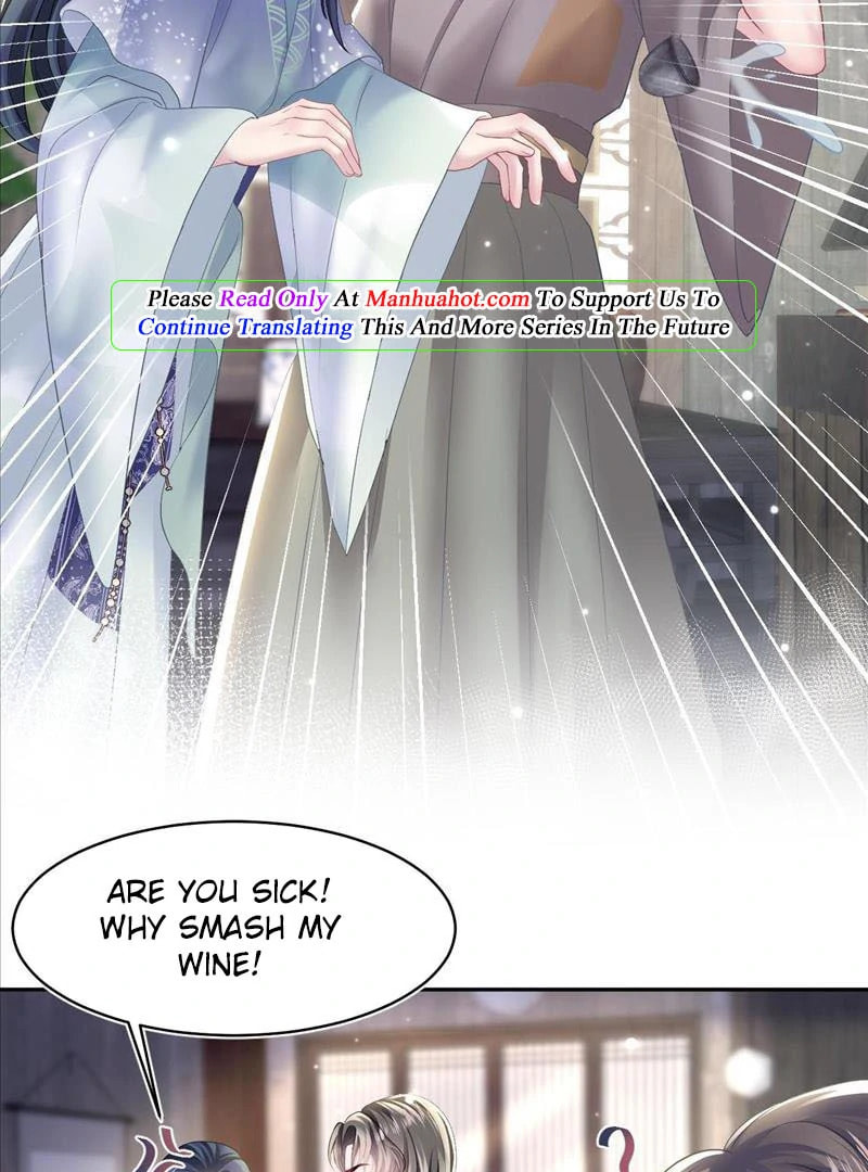 Brilliantly Beautiful White Lotus Teaching Online Chapter 112 page 30 - 