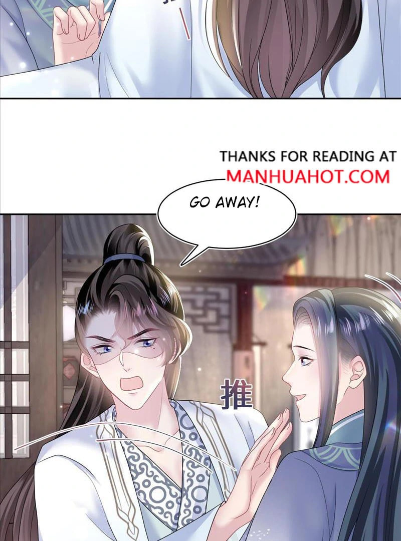 Brilliantly Beautiful White Lotus Teaching Online Chapter 112 page 4 - 
