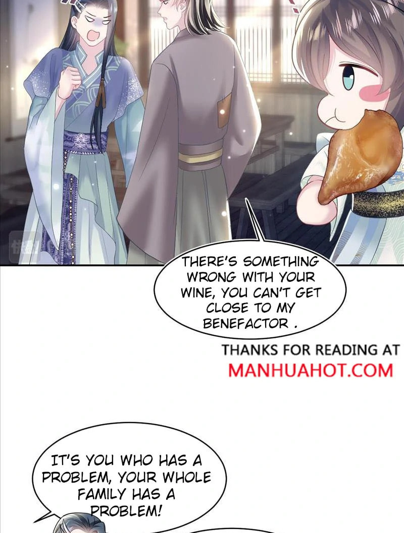 Brilliantly Beautiful White Lotus Teaching Online Chapter 112 page 31 - 