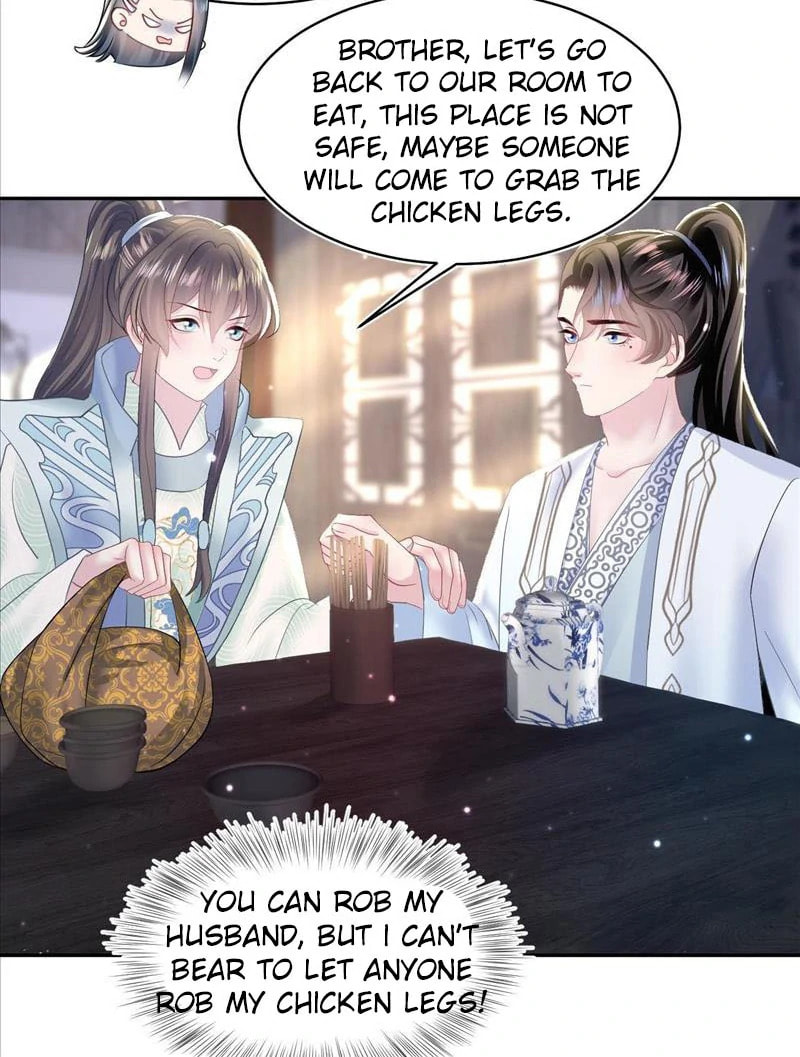 Brilliantly Beautiful White Lotus Teaching Online Chapter 112 page 32 - 