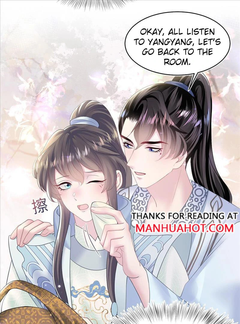 Brilliantly Beautiful White Lotus Teaching Online Chapter 112 page 33 - 