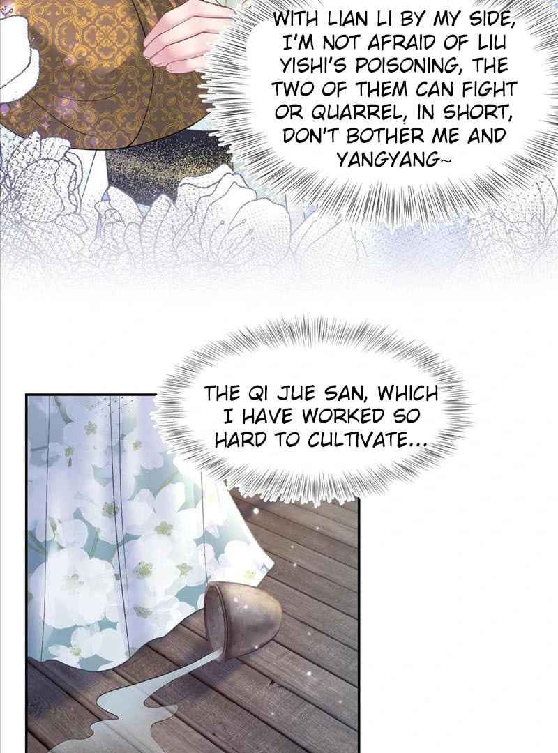Brilliantly Beautiful White Lotus Teaching Online Chapter 112 page 34 - 