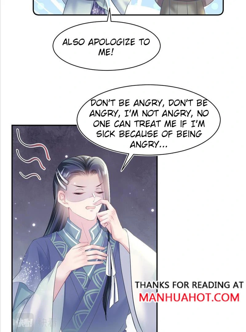 Brilliantly Beautiful White Lotus Teaching Online Chapter 112 page 37 - 